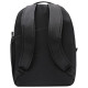 Nike Τσάντα πλάτης Aura Backpack 24L Nike Τσάντα πλάτης Aura Backpack 24L
